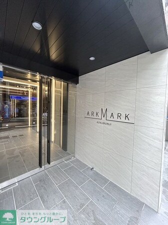 ARKMARK国分寺の物件内観写真